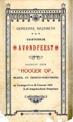 Uitnodiging voor avondfeest van Nazarethse muziek- en toneelvereniging 'Hooger op'